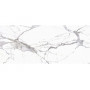 Calacatta White Poler полірована підлогова 119,7×279,7 см, Cerrad