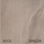 Плитка Zeus Ceramica Zrxcl3R Beige