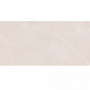 Плитка Zeus Ceramica x94Cl0R 450x900x20