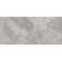 Masterstone Silver Poler полірована підлогова 119,7×279,7×0,6 см, Cerrad