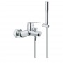 32832000 Grohe Eurosmart Cosmopolitan Змішувач одноважільний для ванни з душовим набором