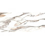 Calacatta Gold Poler полірована підлогова 119,7×279,7 см, Cerrad