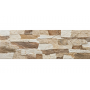 Aragon nature камінь фасадний 450x150x9мм (8815), Cerrad, Польща