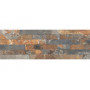 Kallio rust камінь фасадний 450x150x9мм (3720), Cerrad, Польща