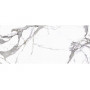 Calacatta White Satyna матова підлогова 119,7×279,7 см, Cerrad