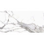 Calacatta White Satyna матова підлогова 59,7×119,7 см, Cerrad