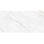 Statuario White Poler полірована підлогова 162×324 см, Cerrad